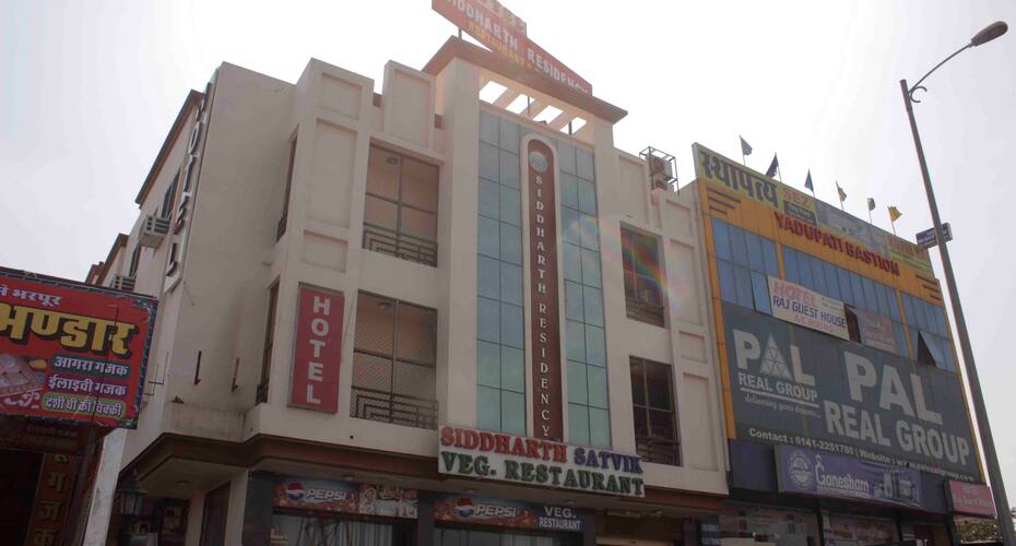 Hotel Siddharth Residency, Jaipur 1